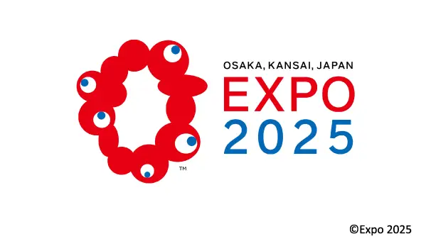 2025年大阪・関西万博