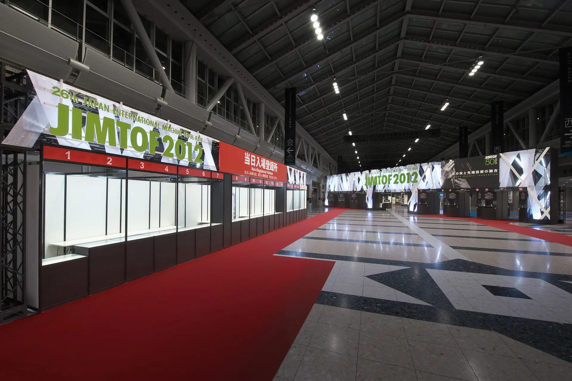 株式会社フジヤ　JIMTOF 2012　第26回 日本国際工作機械見本市画像