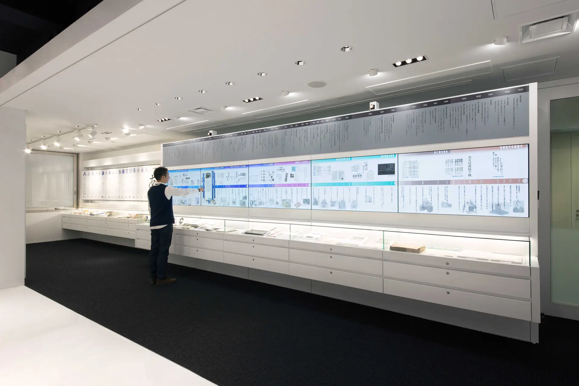 株式会社フジヤ　MORISAWA SQUARE ショールーム　リニューアル画像