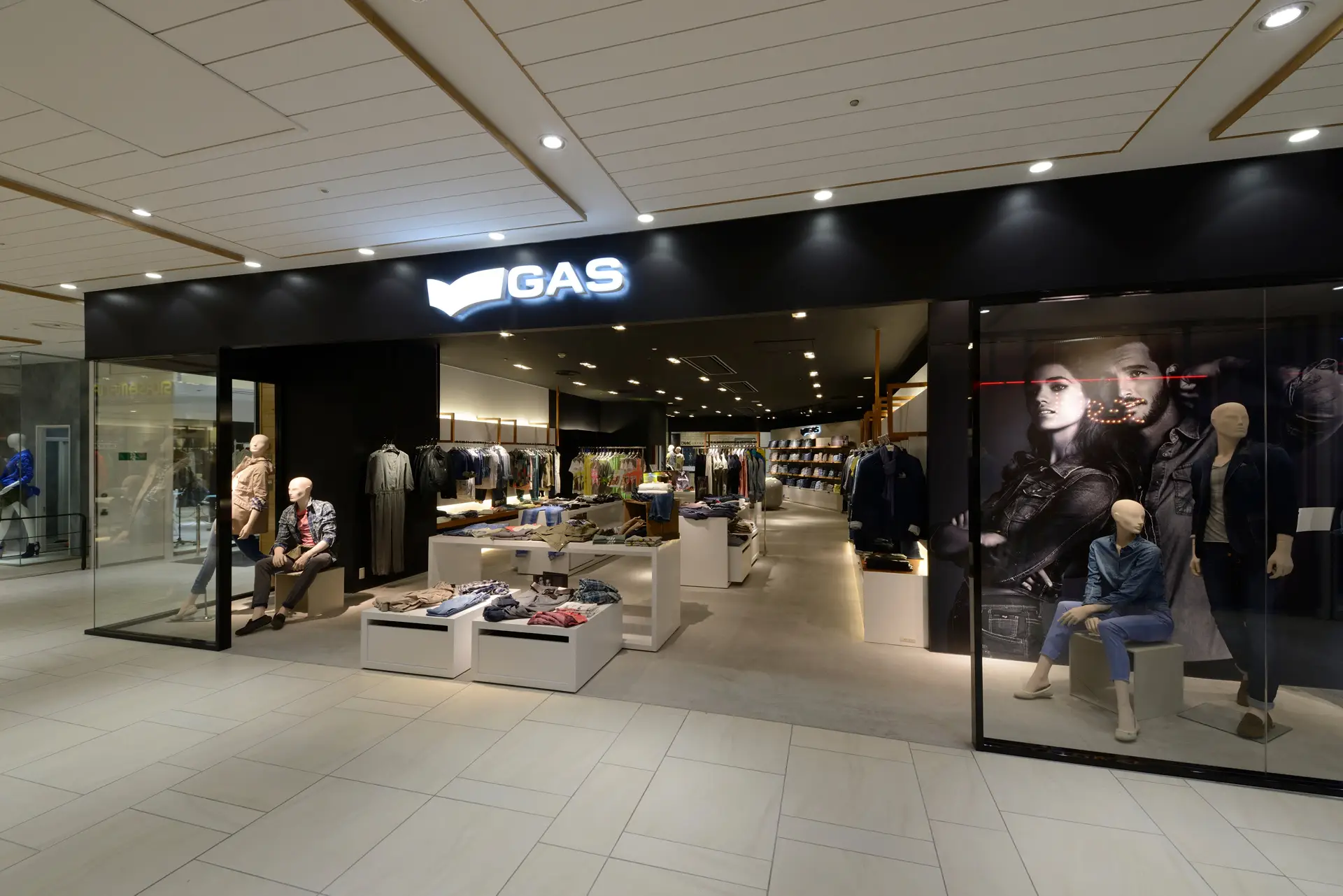 株式会社フジヤ　GAS 名古屋クレアーレ店画像