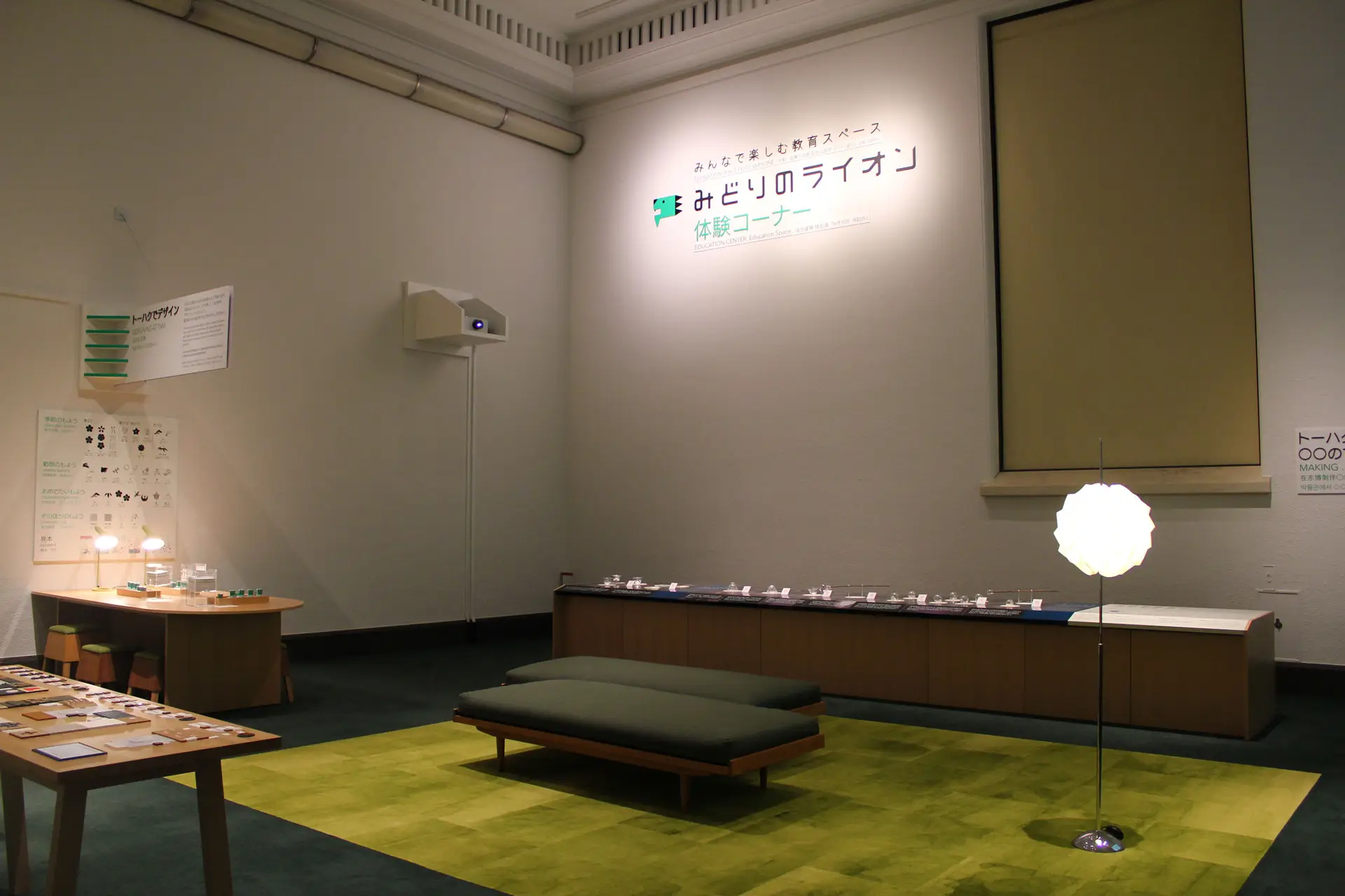 株式会社フジヤ　東京国立博物館　本館17室・19室　リニューアル画像
