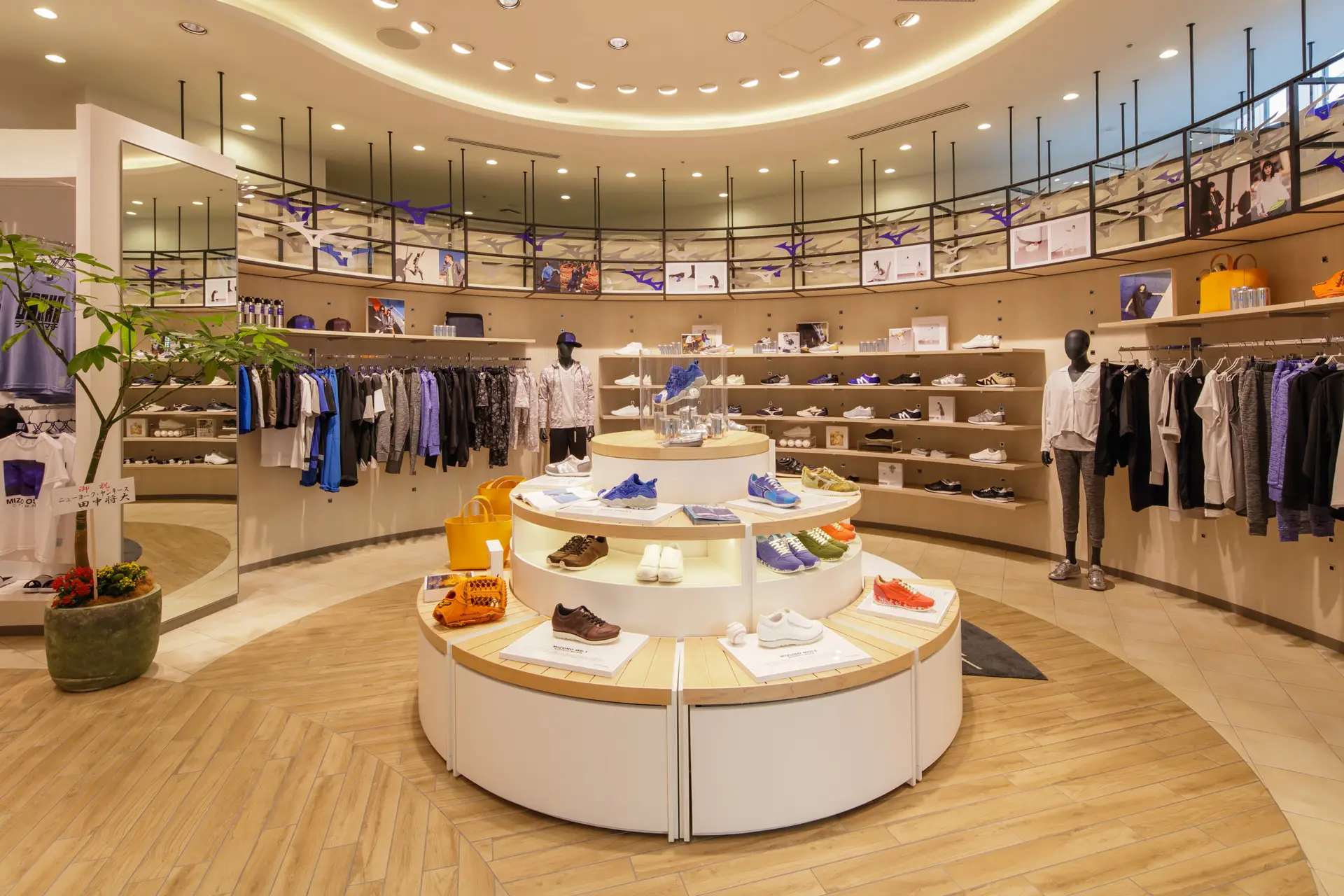 株式会社フジヤ　MIZUNO OSAKA CHAYAMACHI画像