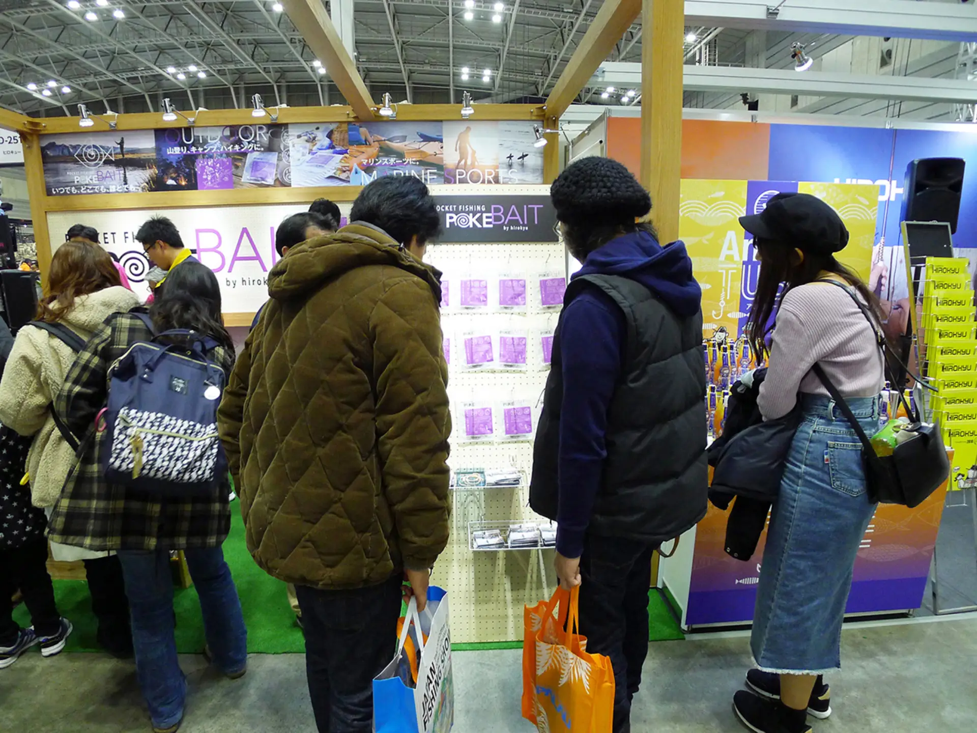 株式会社フジヤ　広松久水産　新商品ブランディング画像