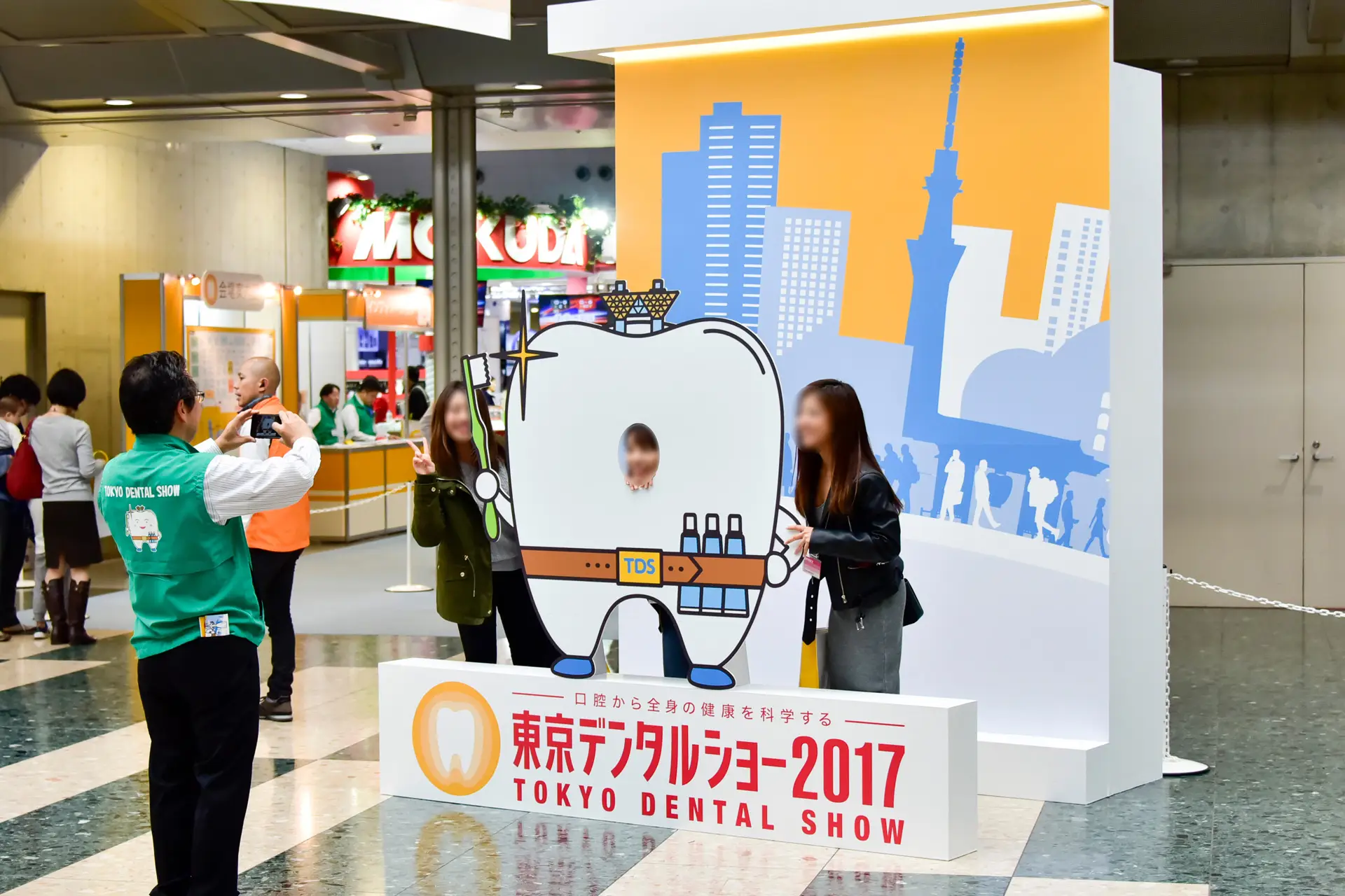 株式会社フジヤ　東京デンタルショー 2017画像
