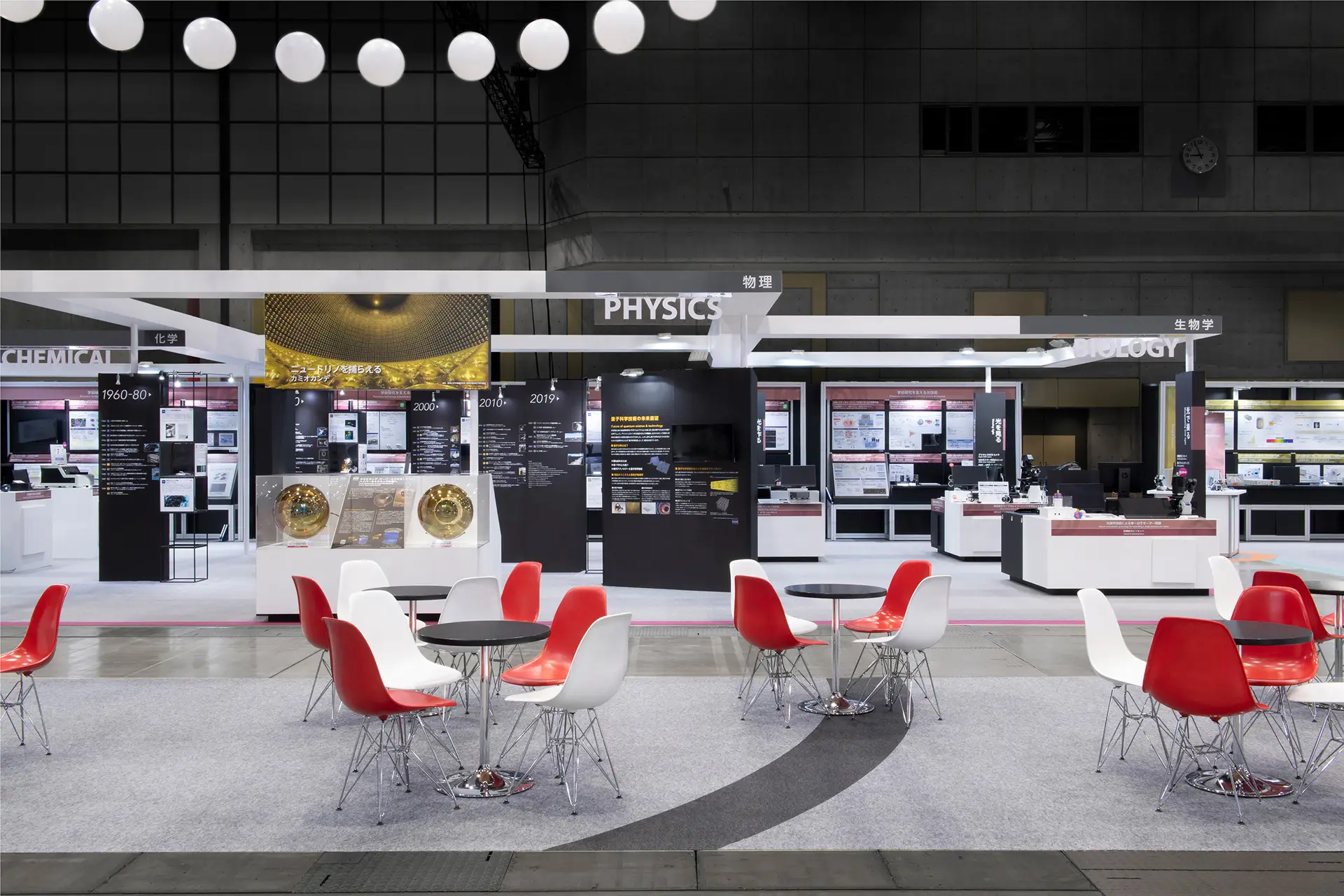 株式会社フジヤ　PHOTON FAIR 2018画像