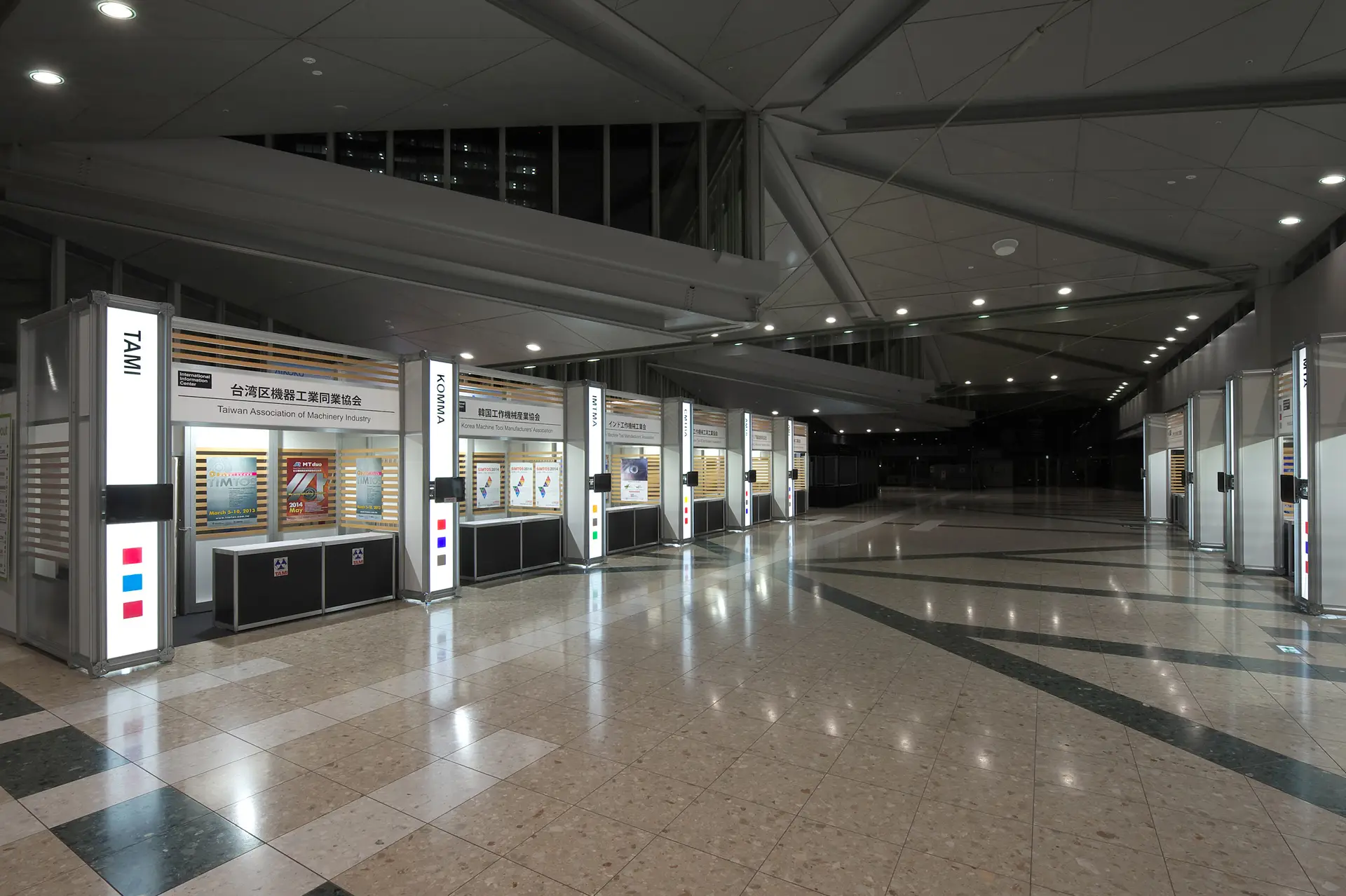 株式会社フジヤ　JIMTOF 2012　第26回 日本国際工作機械見本市画像