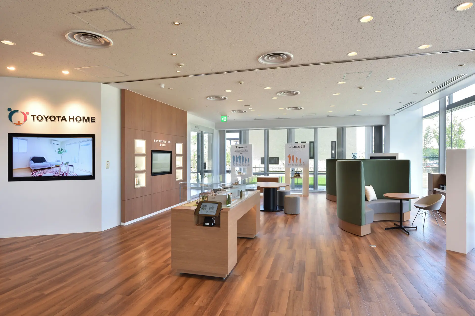 株式会社フジヤ　すまいる館　リニューアル画像