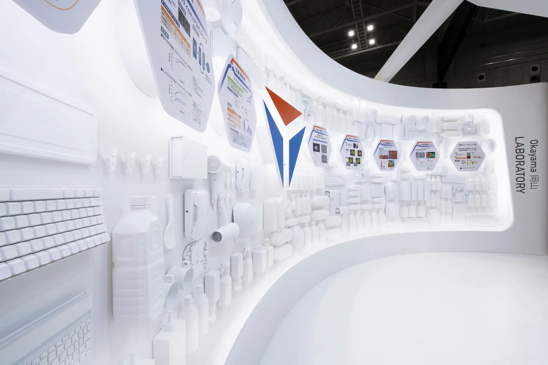 株式会社フジヤ　ケミカル マテリアル Japan 2018　テイカブース画像
