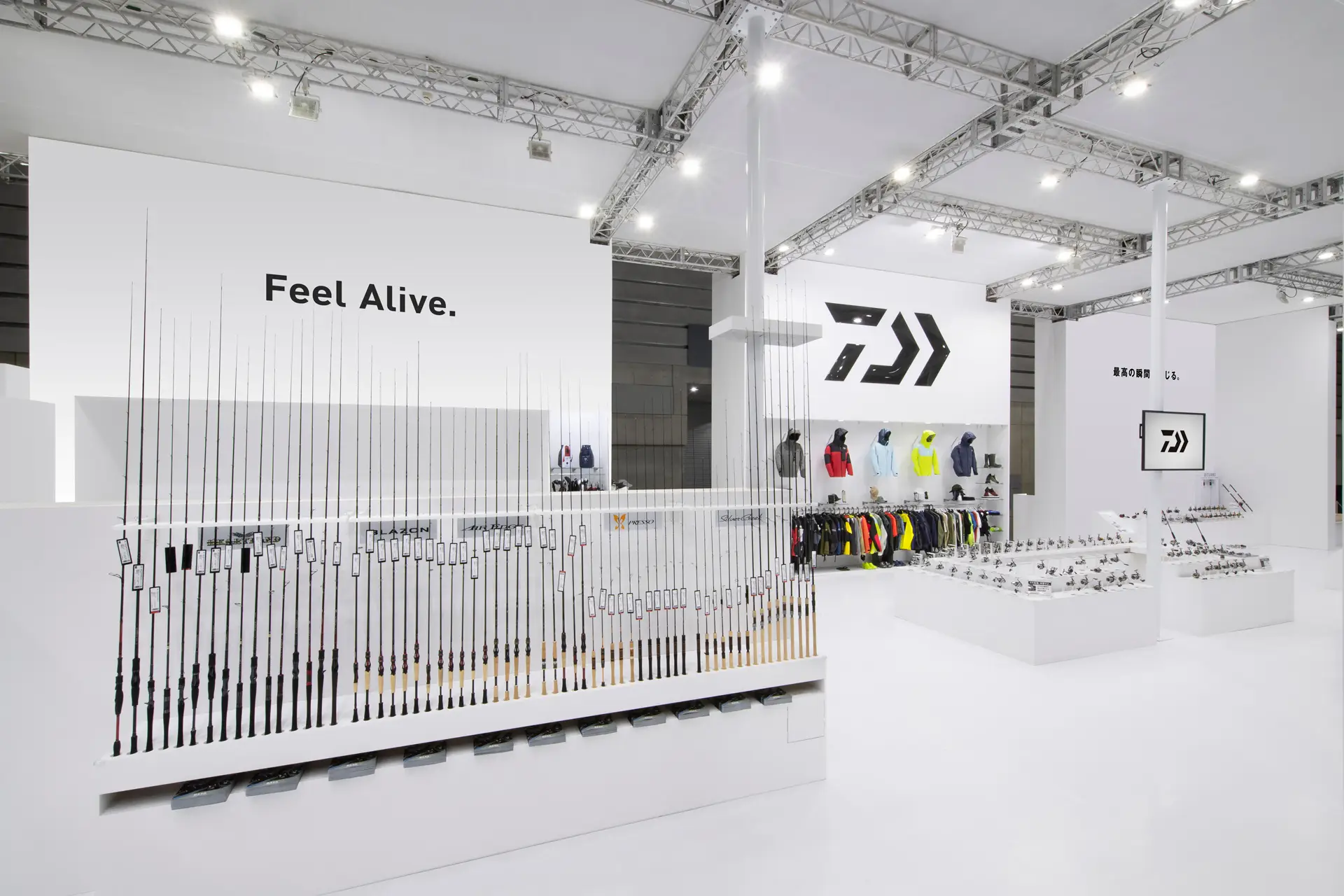 株式会社フジヤ　釣りフェスティバル 2020 in Yokohama　DAIWAブース画像