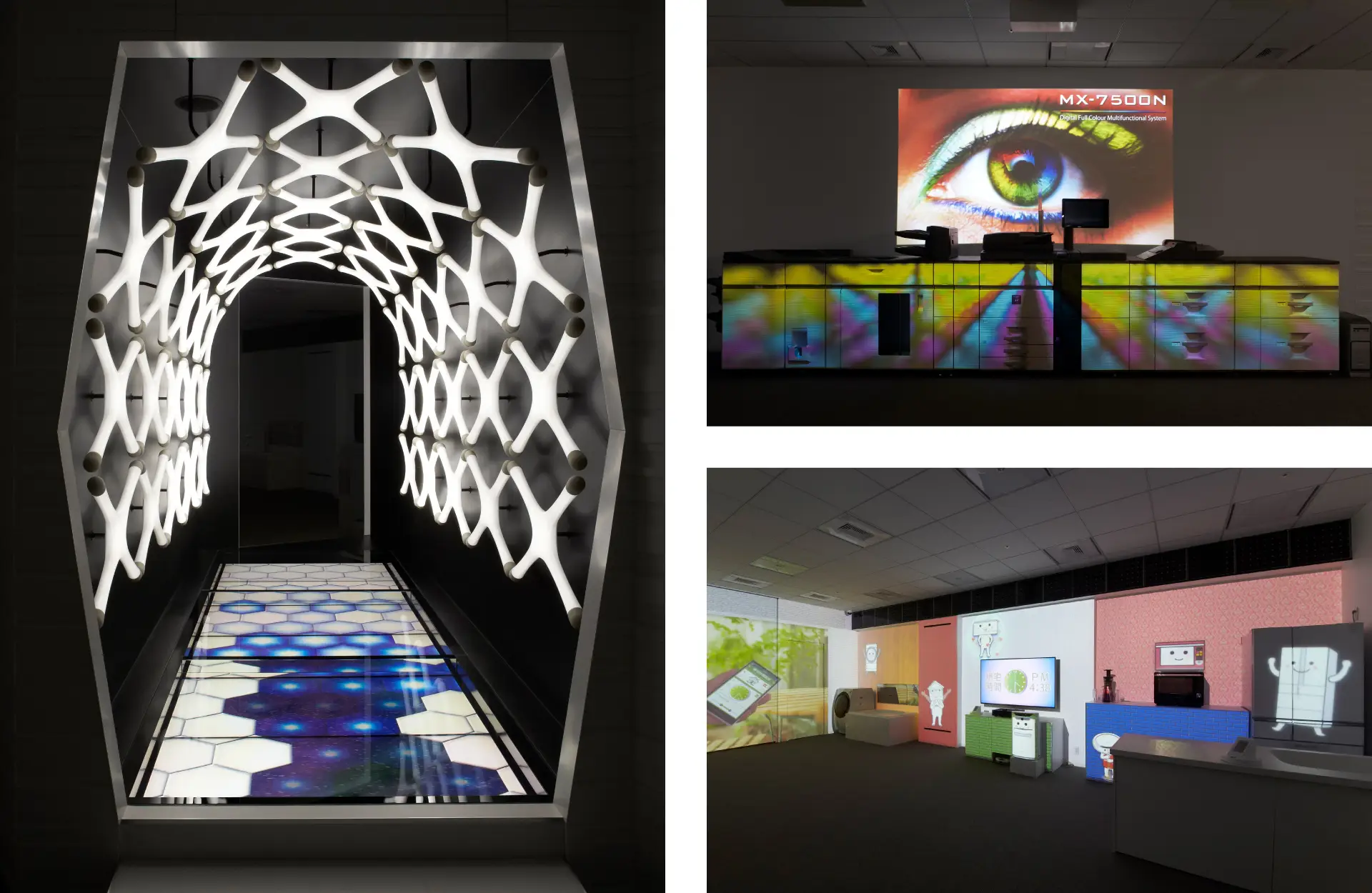 株式会社フジヤ　シャープ株式会社 あべのハルカス SKY Lab.画像