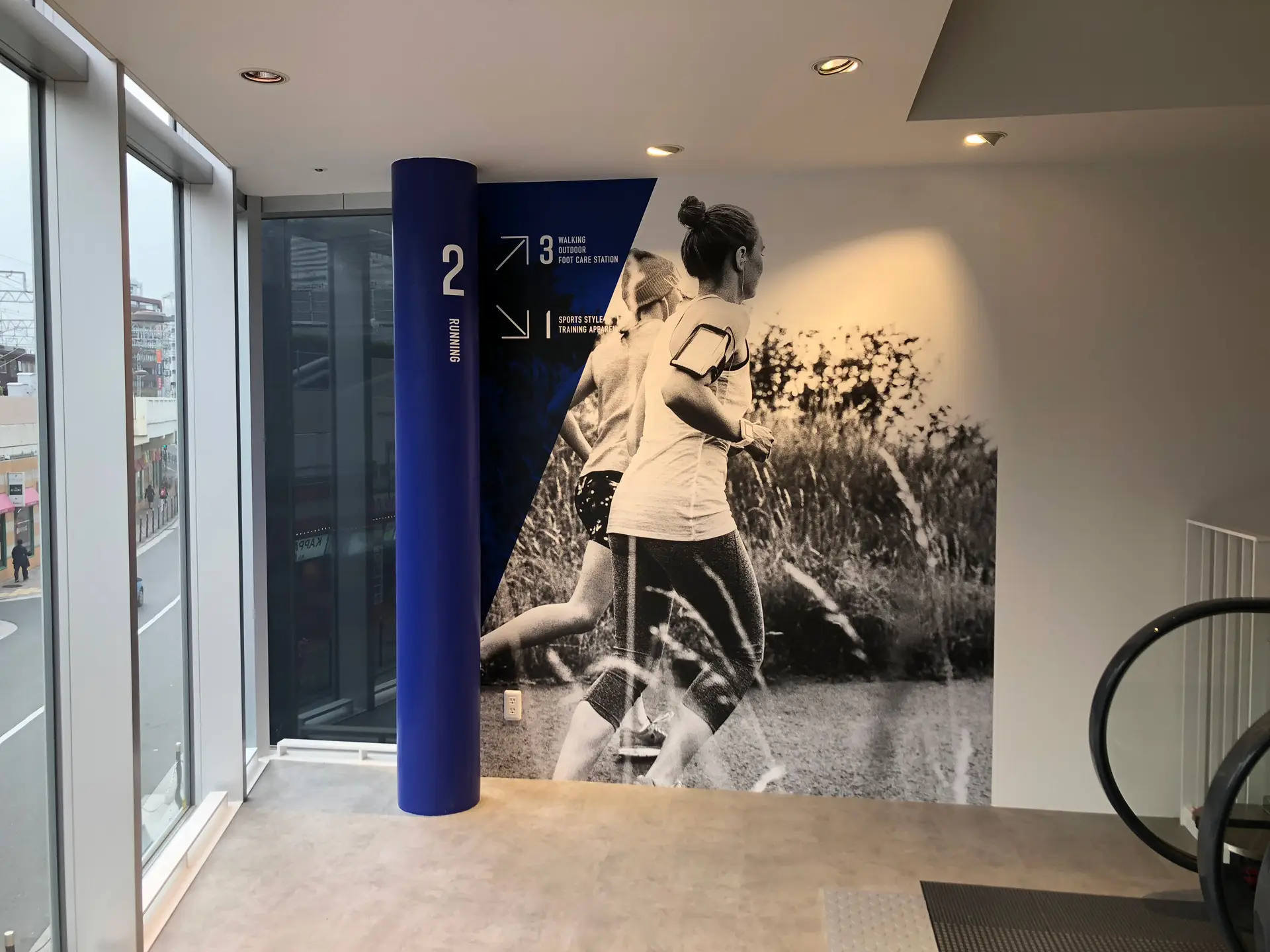 株式会社フジヤ　MIZUNO OSAKA CHAYAMACHI画像