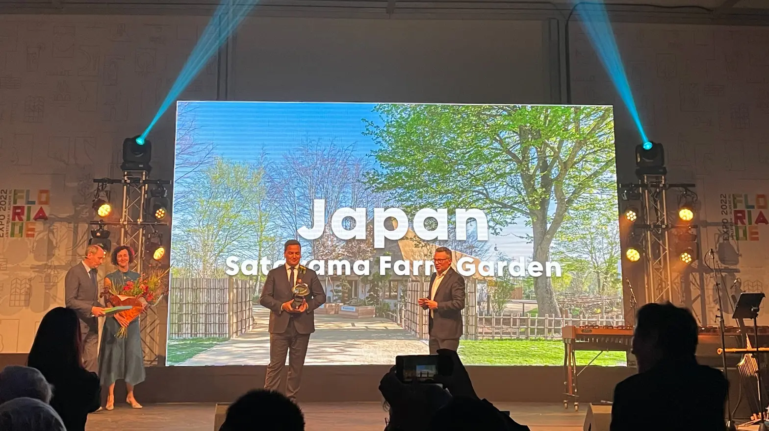株式会社フジヤ　「2022年 アルメーレ国際園芸博覧会」が閉幕。日本展示館がFloriade Expo 2022金賞・AIPH賞を受賞画像