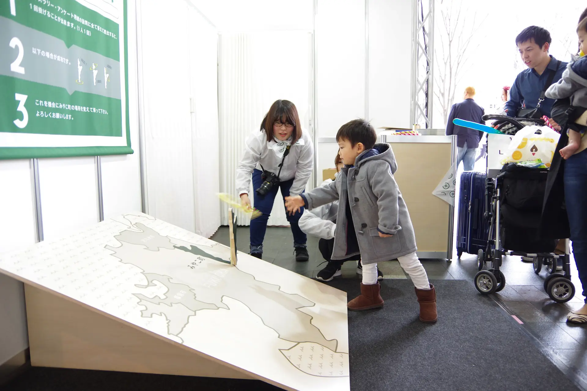 株式会社フジヤ　みやこのものEXPO 2017画像