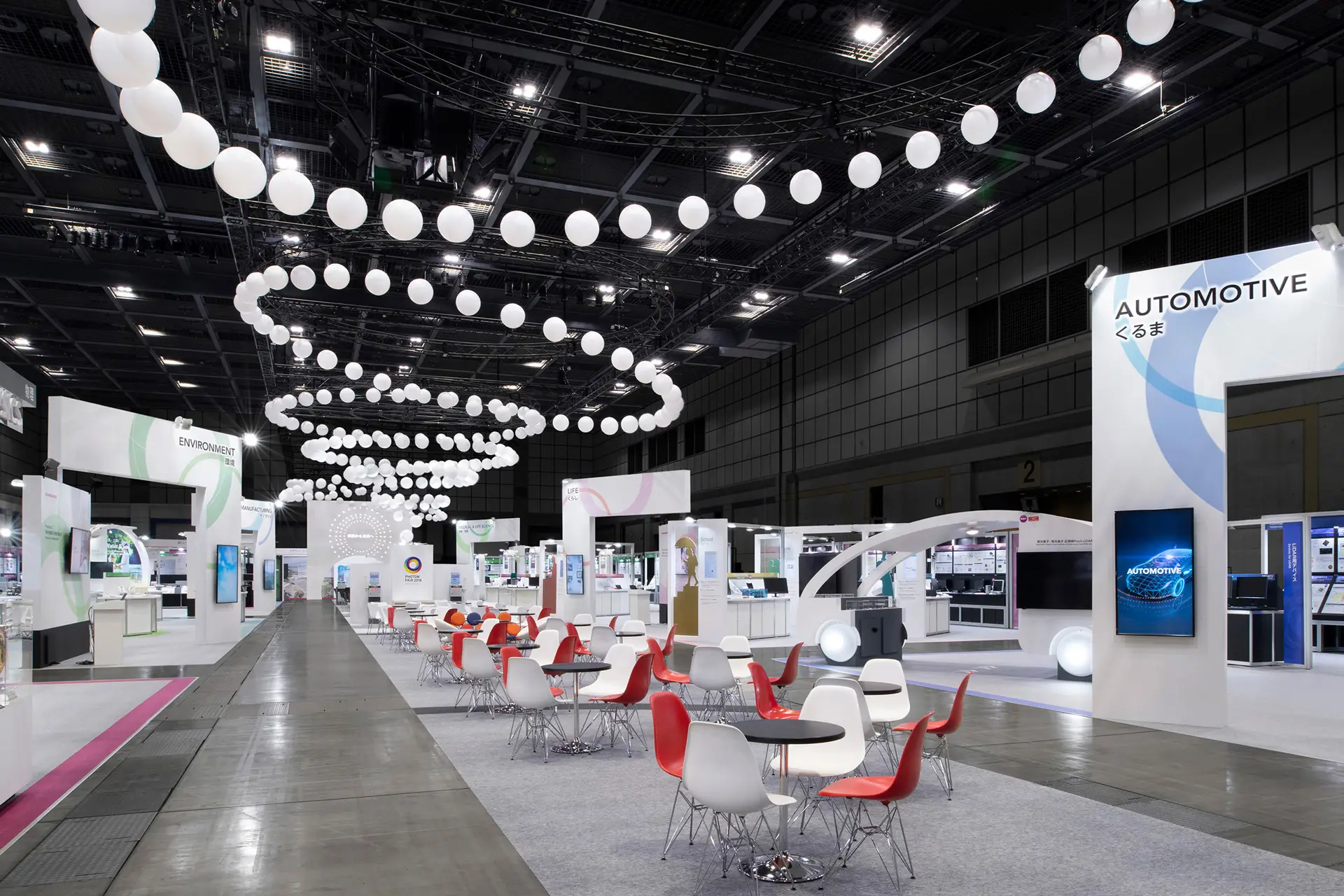 株式会社フジヤ　PHOTON FAIR 2018画像