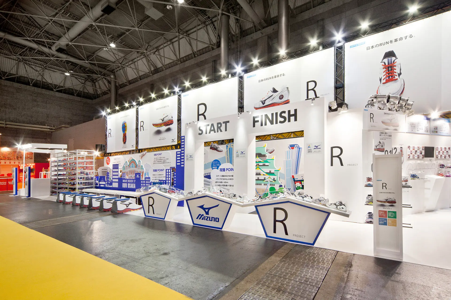 株式会社フジヤ　大阪マラソンEXPO 2013　ミズノブース画像