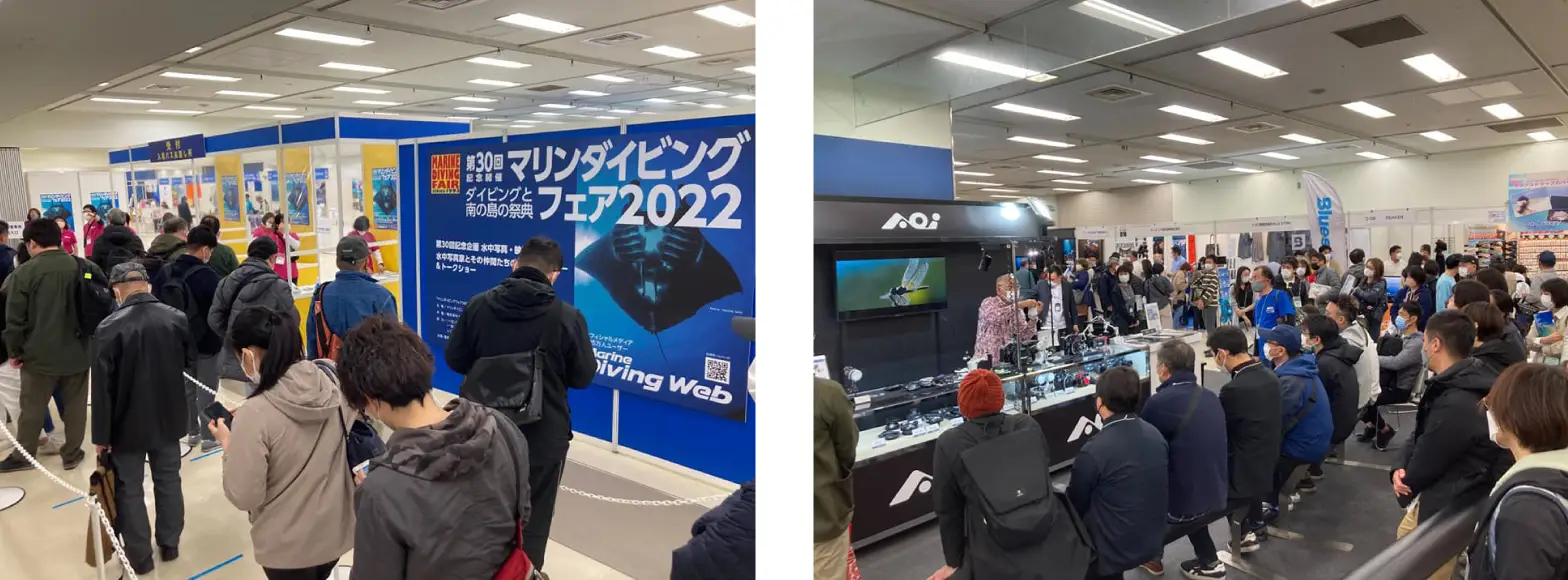 株式会社フジヤ　株式会社マリンクリエイティブと業務提携画像