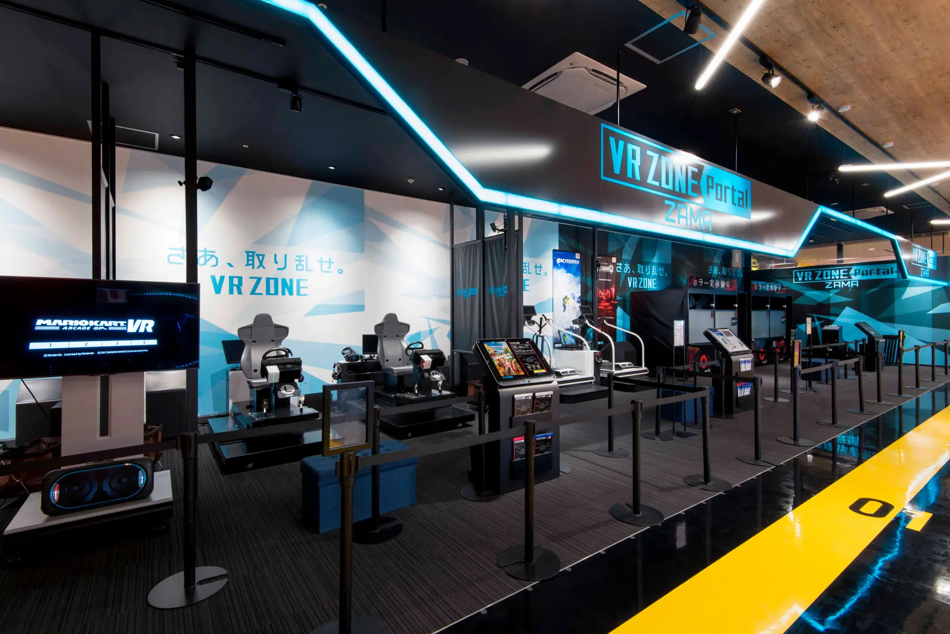 株式会社フジヤ　ｎａｍｃｏイオンモール座間店画像