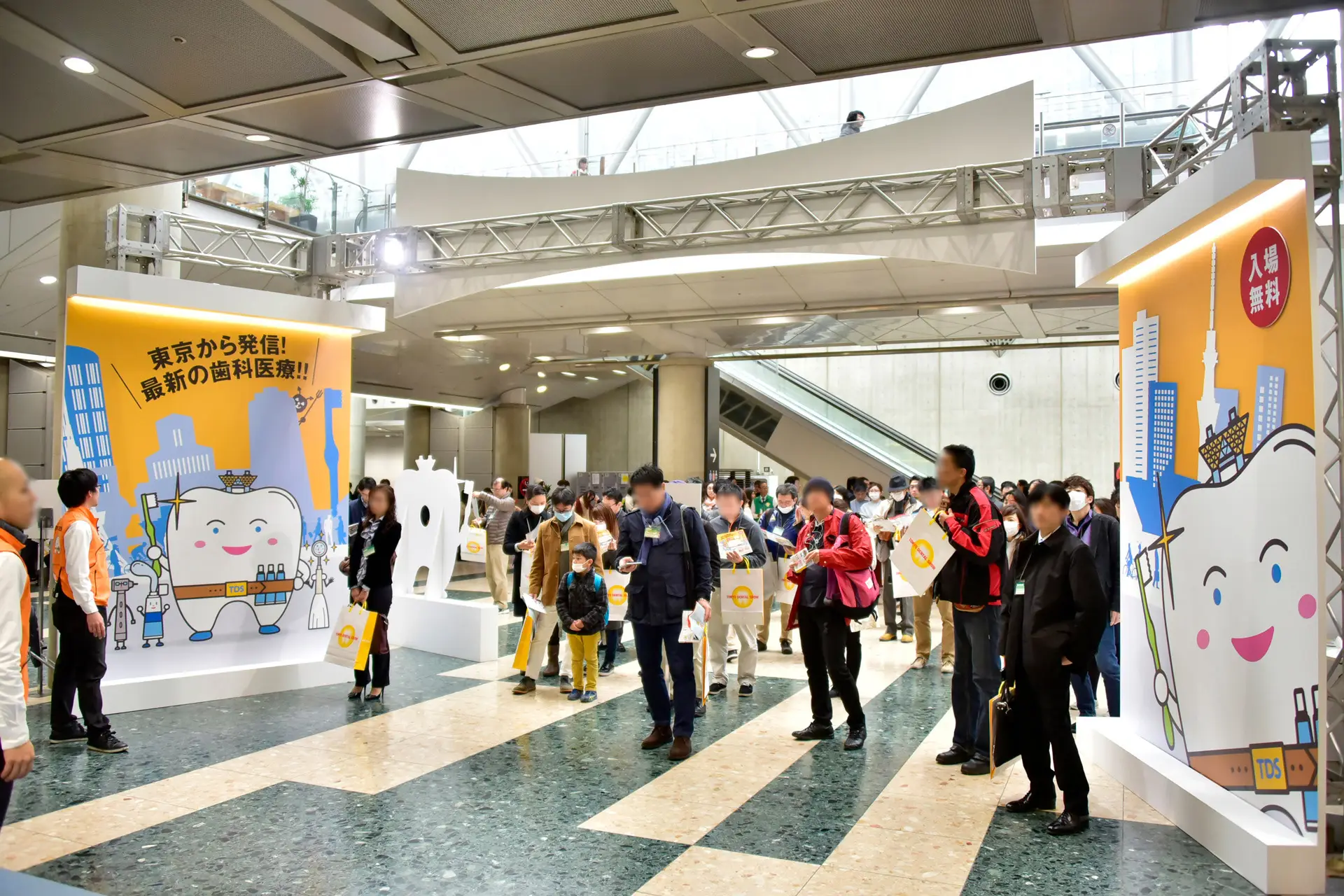 株式会社フジヤ　東京デンタルショー 2017画像