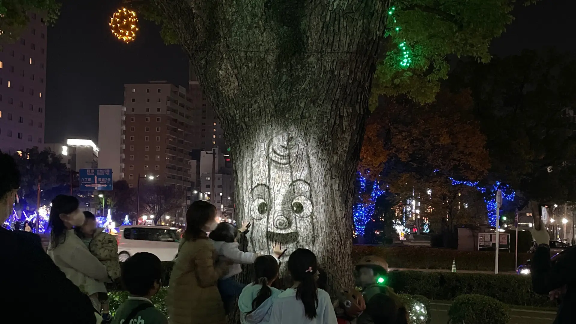 ひろしまドリミネーション　実績・事例