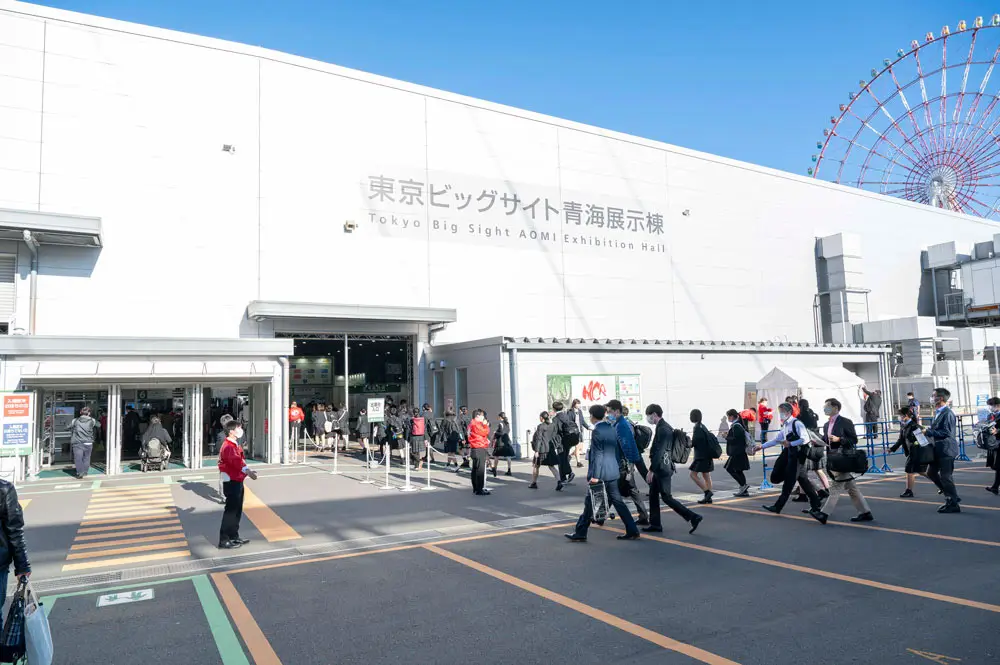 株式会社フジヤ　第48回 国際福祉機器展 H.C.R. 2021　国際福祉機器展Web 2021画像