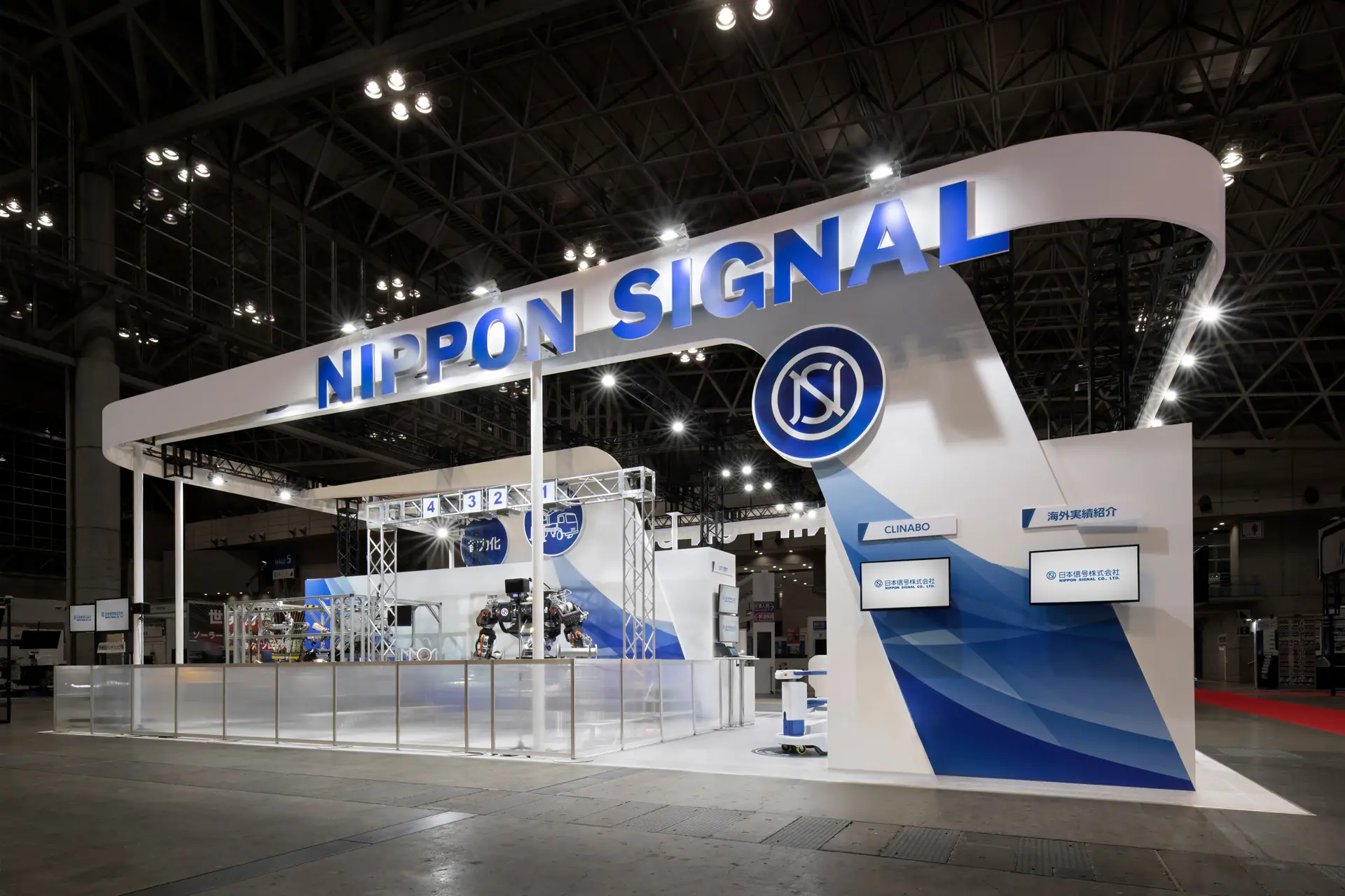 株式会社フジヤ　第7回鉄道技術展2021　日本信号ブース画像