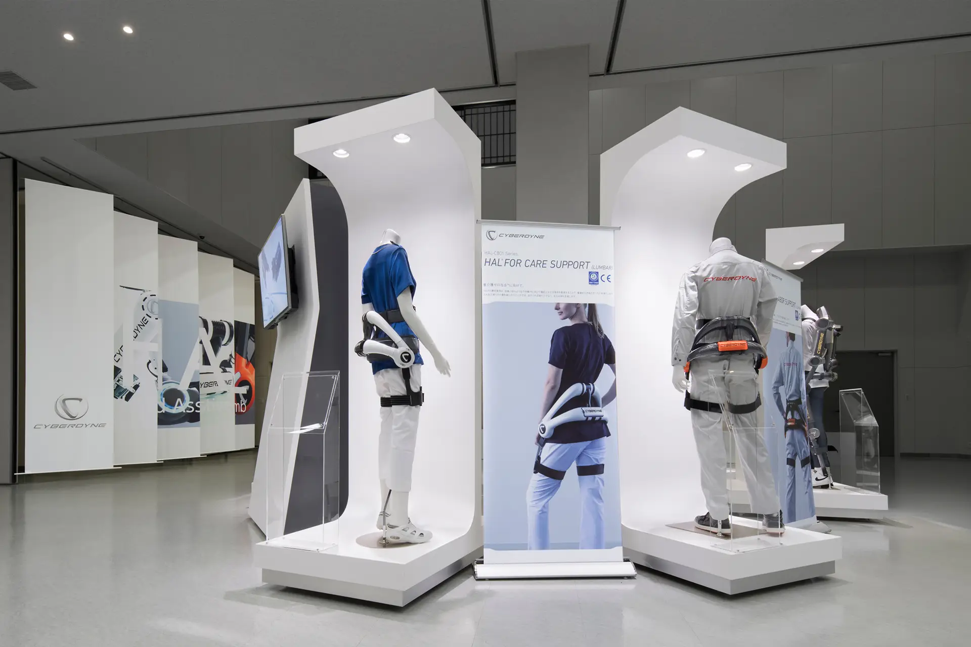 株式会社フジヤ　CYBERDYNE ショールーム画像
