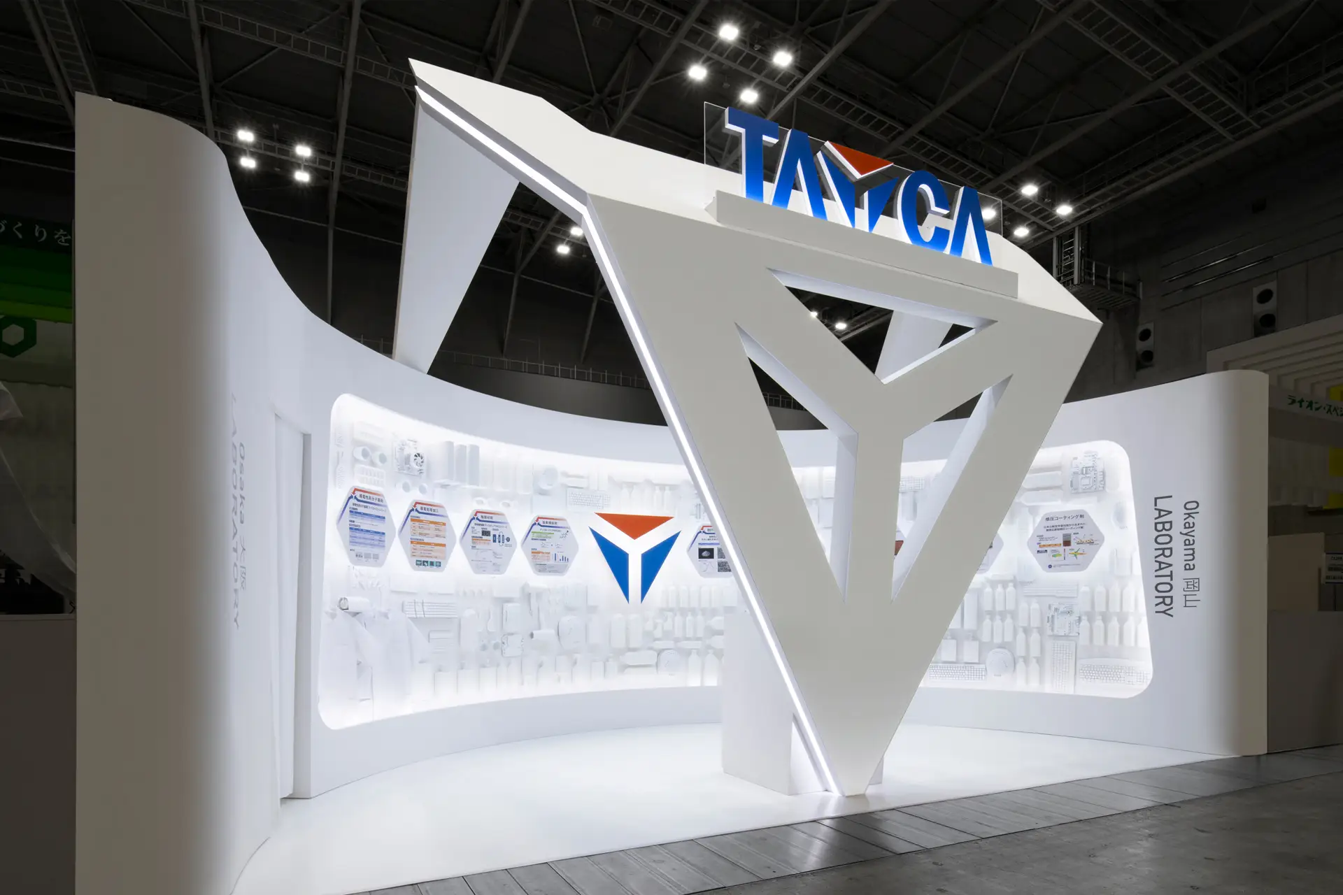 株式会社フジヤ　ケミカル マテリアル Japan 2018　テイカブース画像